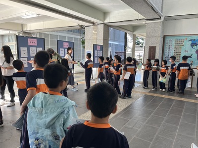 1131021英語單字闖關圖片